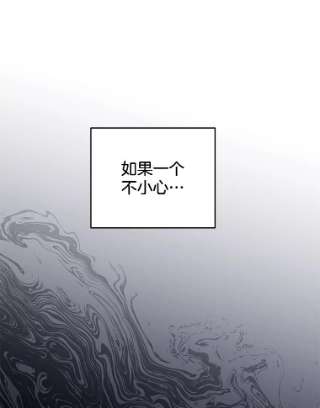 为了帮助你理解53.勇气