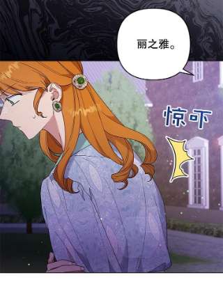 为了帮助你理解53.勇气