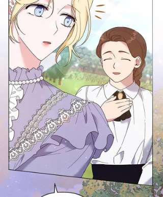 为了帮助你理解53.勇气