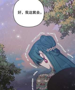 为了帮助你理解53.勇气