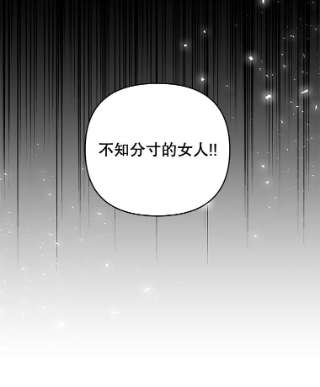 为了帮助你理解53.勇气