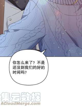 为了帮助你理解53.勇气