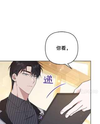 为了帮助你理解53.勇气