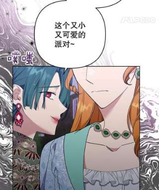 为了帮助你理解53.勇气