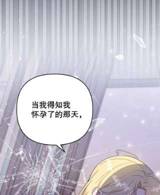 为了帮助你理解53.勇气