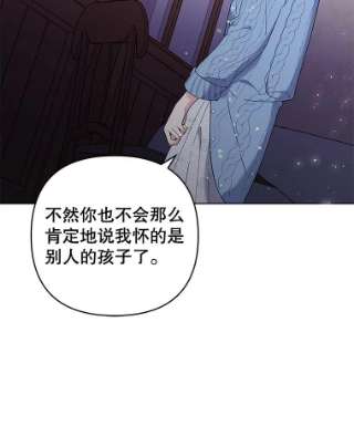 为了帮助你理解53.勇气