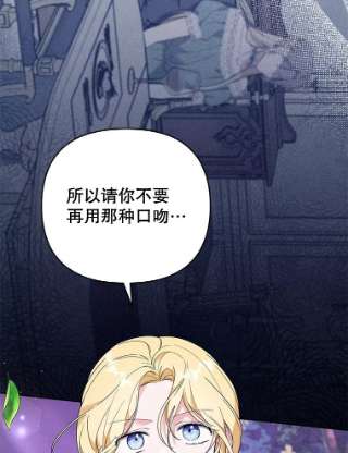 为了帮助你理解54.去看庆典