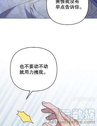 为了帮助你理解54.去看庆典