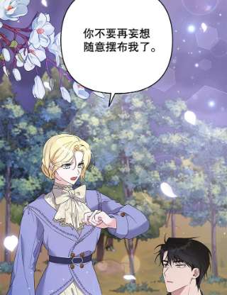 为了帮助你理解54.去看庆典