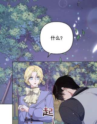 为了帮助你理解54.去看庆典