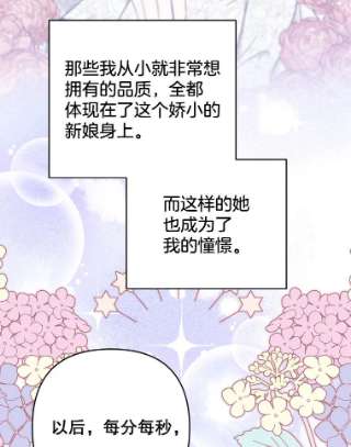 为了帮助你理解54.去看庆典