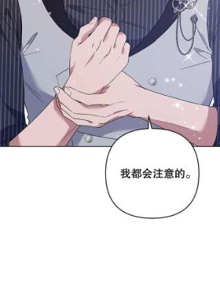 为了帮助你理解54.去看庆典