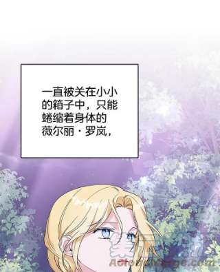 为了帮助你理解54.去看庆典