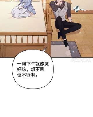 为了帮助你理解54.去看庆典