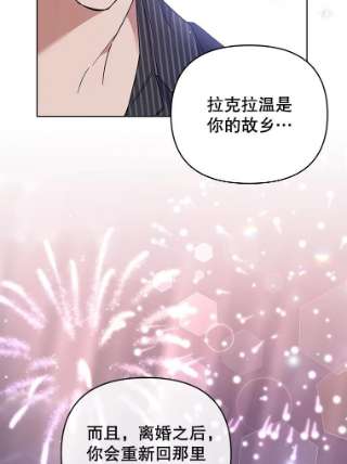 为了帮助你理解54.去看庆典
