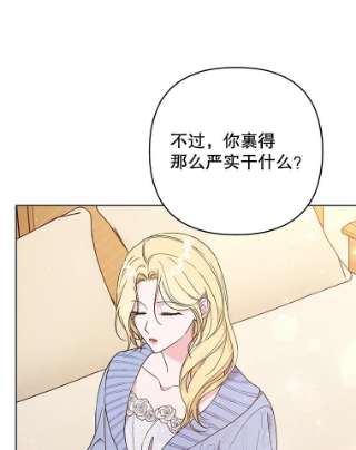 为了帮助你理解54.去看庆典