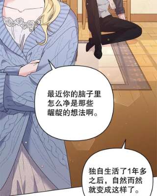 为了帮助你理解54.去看庆典