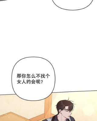为了帮助你理解54.去看庆典