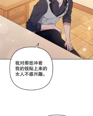 为了帮助你理解54.去看庆典