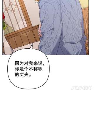 为了帮助你理解54.去看庆典