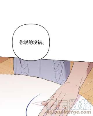 为了帮助你理解54.去看庆典