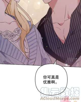 为了帮助你理解54.去看庆典