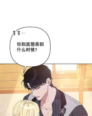 为了帮助你理解54.去看庆典