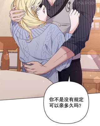 为了帮助你理解54.去看庆典