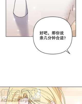 为了帮助你理解54.去看庆典