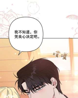 为了帮助你理解54.去看庆典