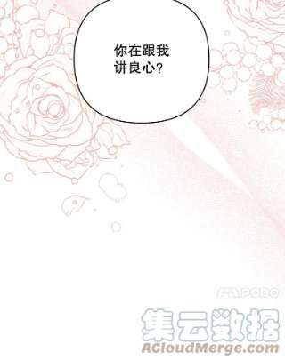 为了帮助你理解54.去看庆典