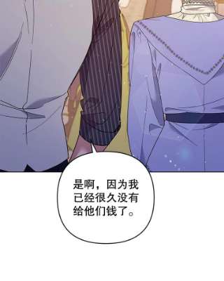 为了帮助你理解54.去看庆典