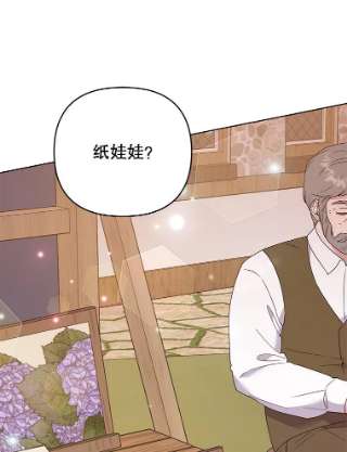 为了帮助你理解54.去看庆典