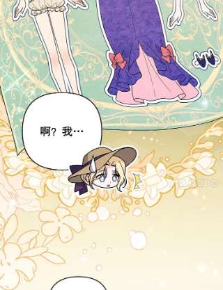 为了帮助你理解54.去看庆典