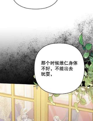 为了帮助你理解54.去看庆典