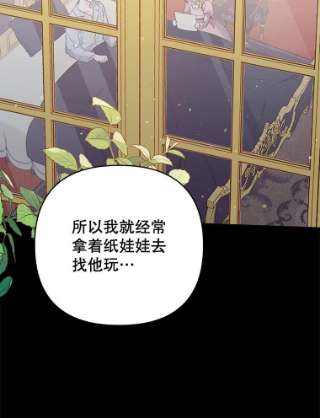 为了帮助你理解54.去看庆典