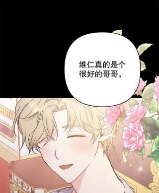 为了帮助你理解54.去看庆典