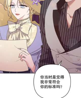 为了帮助你理解54.去看庆典