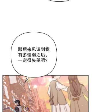 为了帮助你理解54.去看庆典
