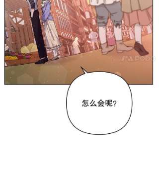 为了帮助你理解54.去看庆典