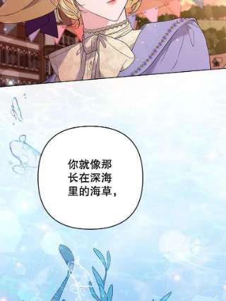 为了帮助你理解54.去看庆典