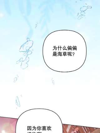 为了帮助你理解54.去看庆典