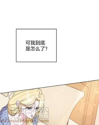 为了帮助你理解54.去看庆典