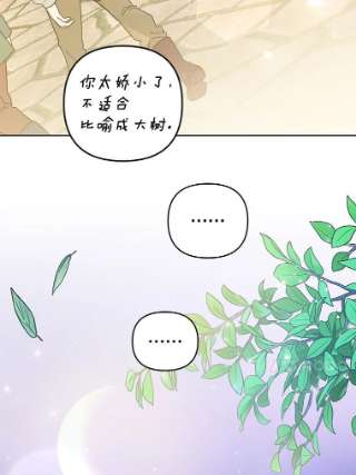 为了帮助你理解54.去看庆典
