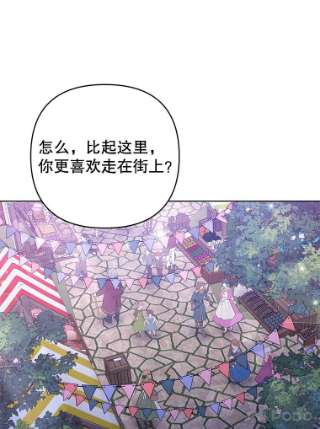 为了帮助你理解54.去看庆典