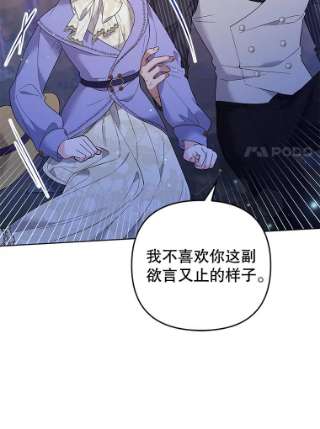 为了帮助你理解54.去看庆典