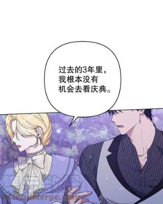 为了帮助你理解54.去看庆典