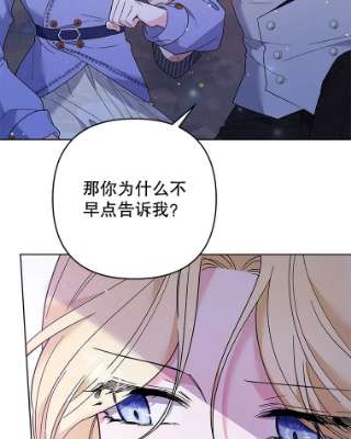 为了帮助你理解54.去看庆典
