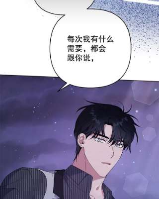 为了帮助你理解54.去看庆典