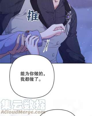 为了帮助你理解54.去看庆典
